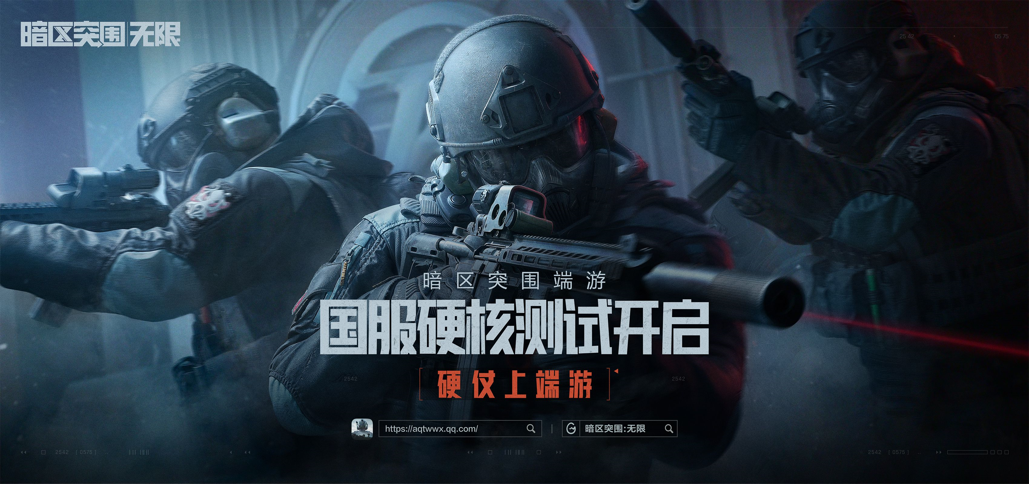 侑开始了什么梗